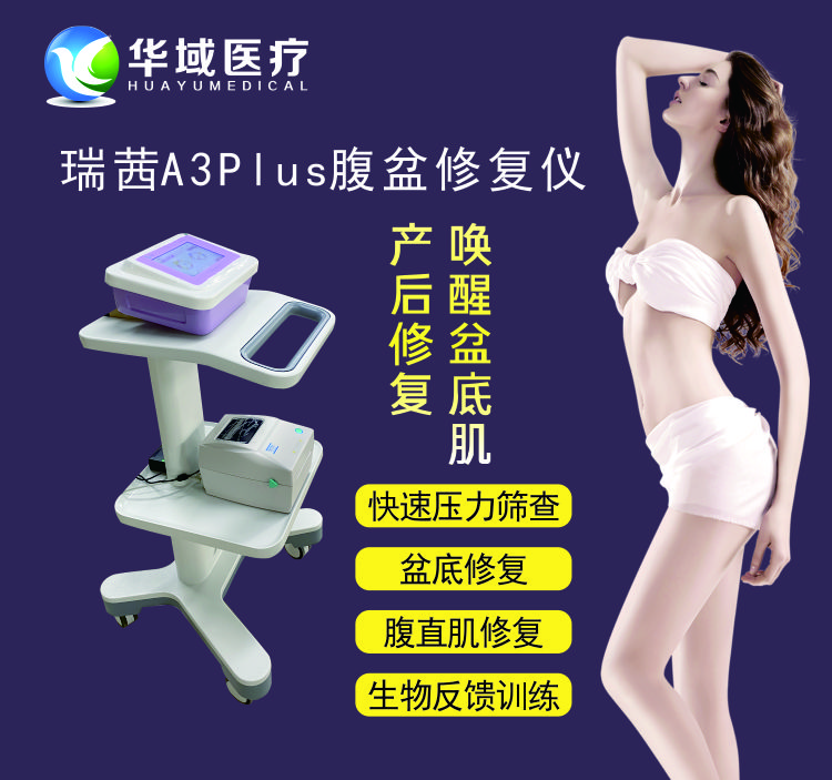 微信图片_20201225102227.jpg
