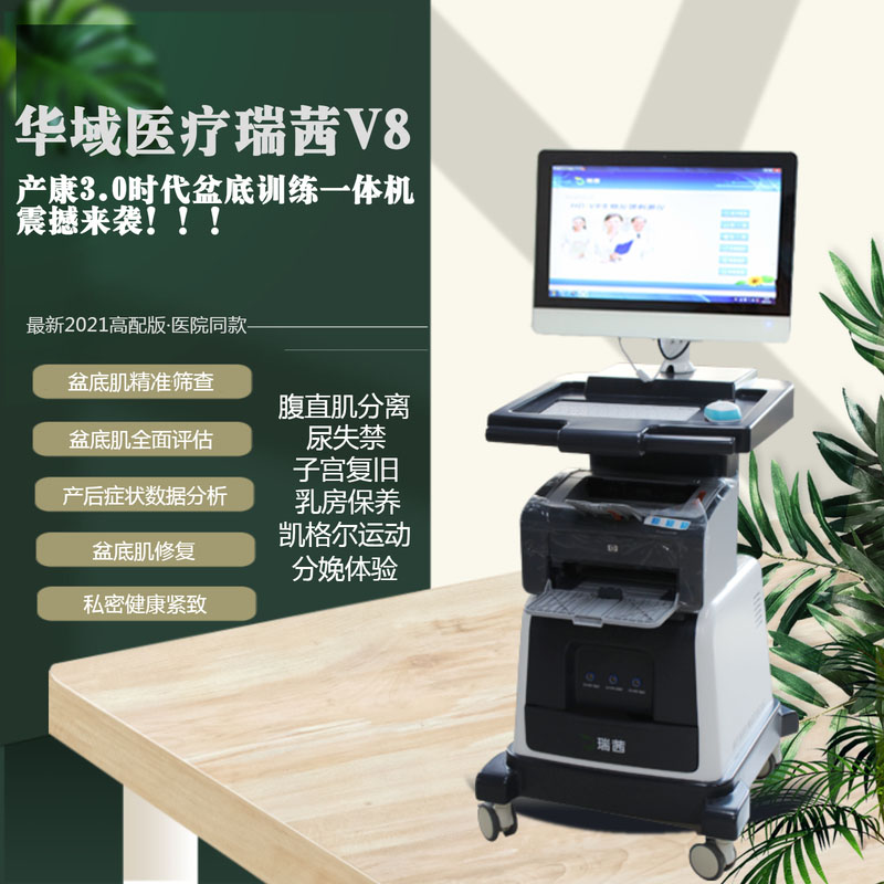 zhizuotu_1 (2).jpg