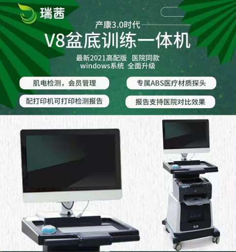 微信截图_20210623112341.png