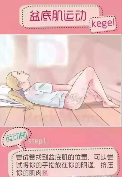 微信截图_20210930110007.png