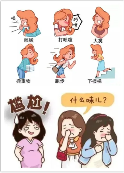 微信截图_20210902161212.png