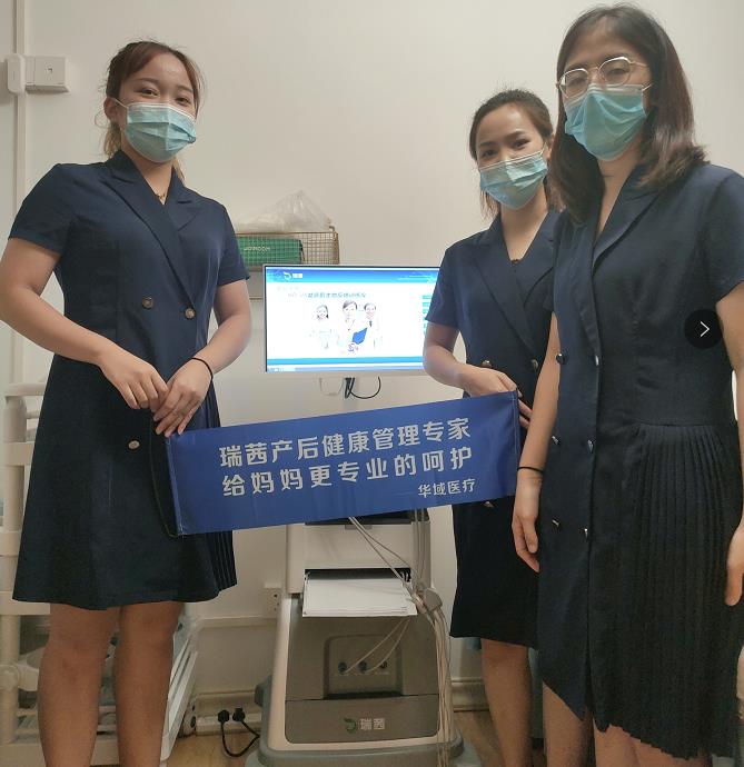 微信截图_20211222111902.jpg