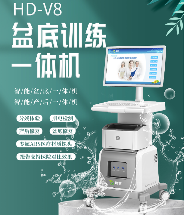 微信截图_20211109111841.jpg