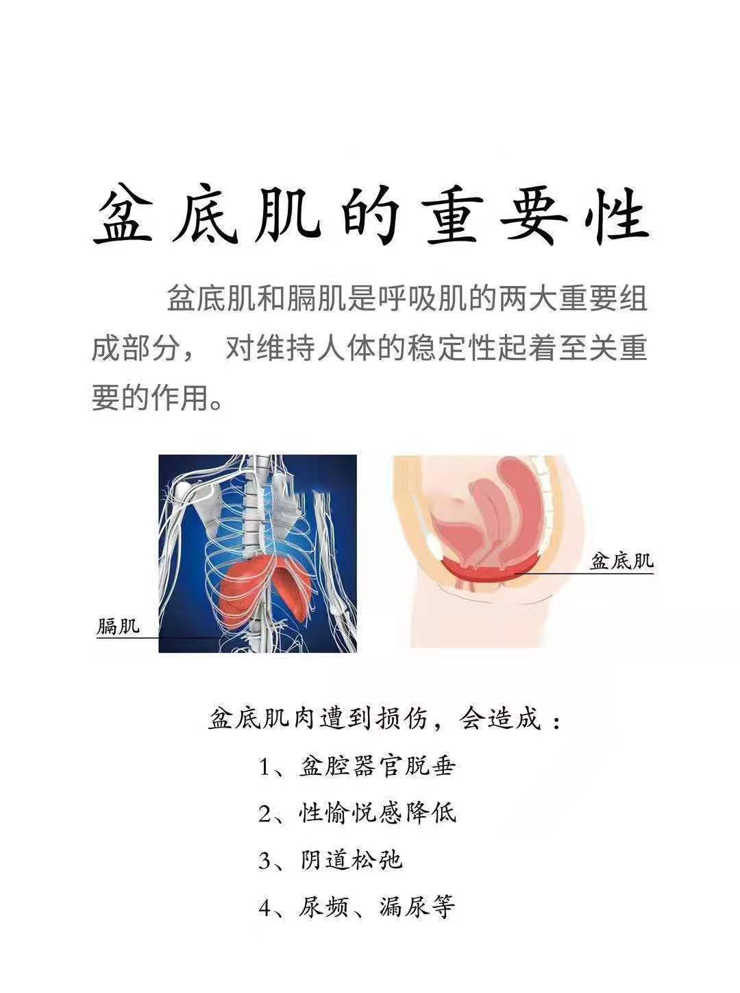 微信图片_20210802140819.jpg