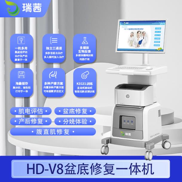 微信截图_20220505111237.jpg
