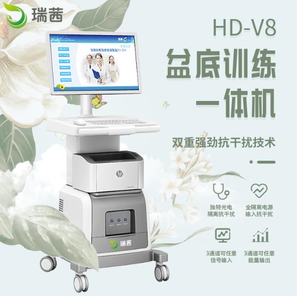 微信截图_20220428110317.jpg