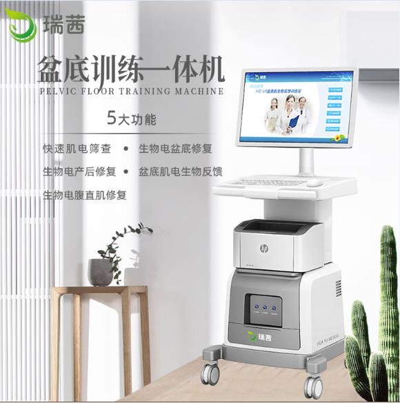 1657856382376487.jpg 微信截图_20220328102835.jpg