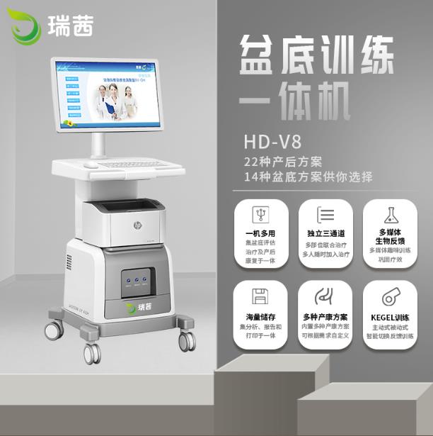 微信截图_20220505111132.jpg