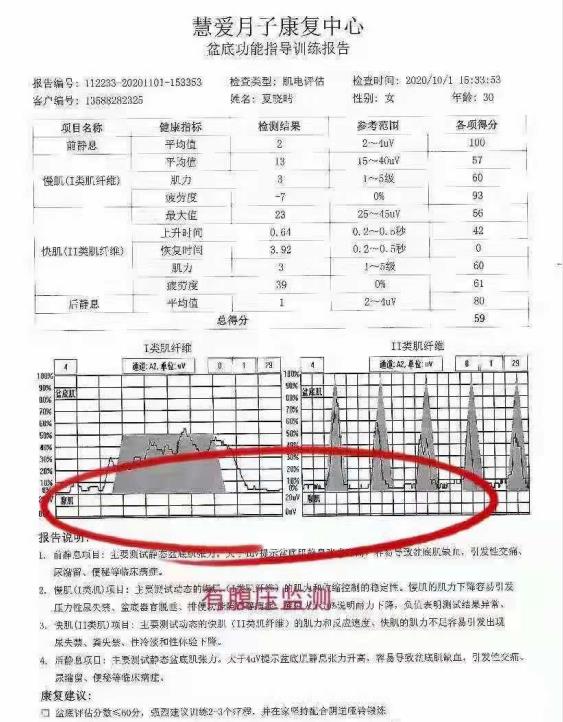 微信截图_20210914151642.jpg
