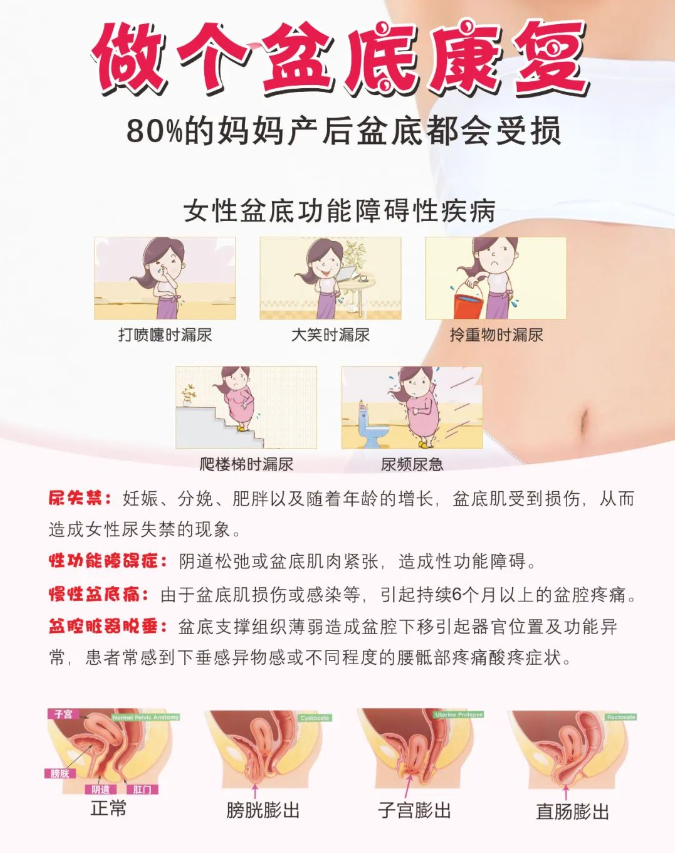 微信截图_20230912170707.png