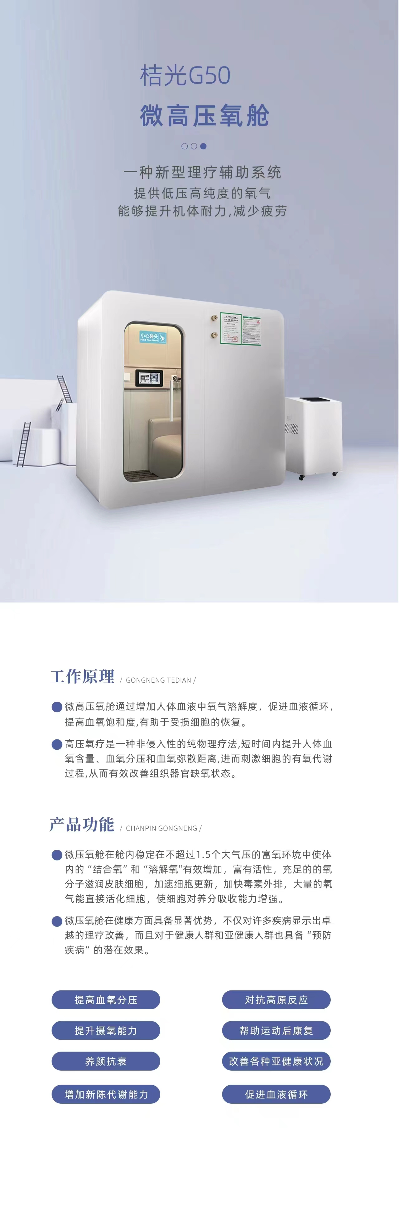 微信图片_20241218111509.jpg
