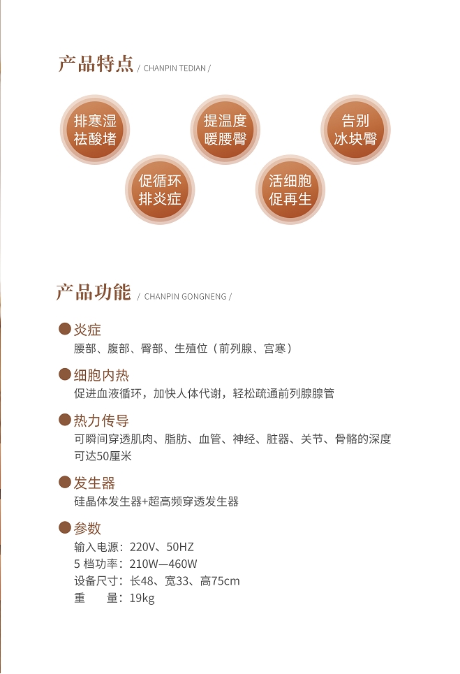 微信截图_20241220103938.jpg