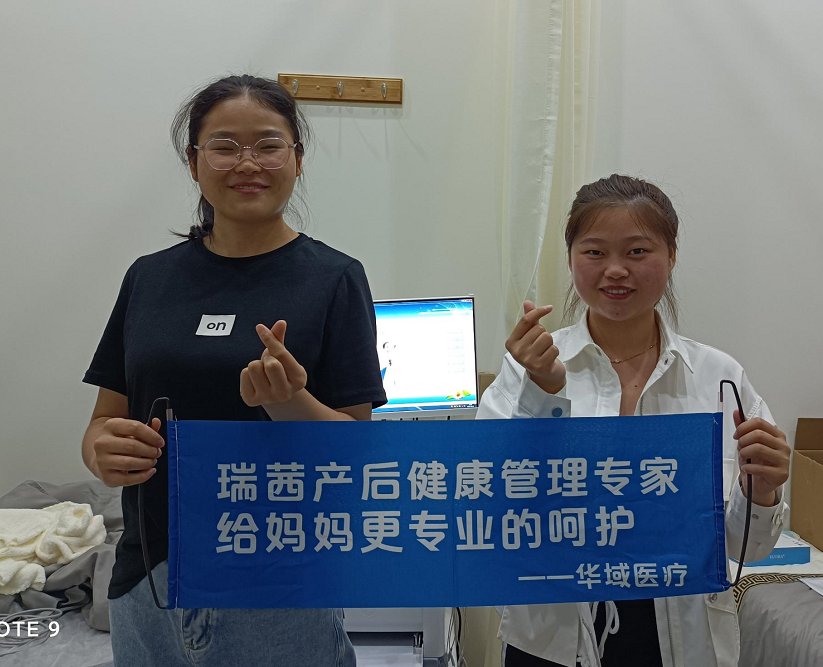 微信截图_20211125113420.png