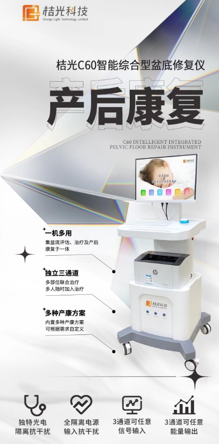 微信截图_20250219111855.jpg