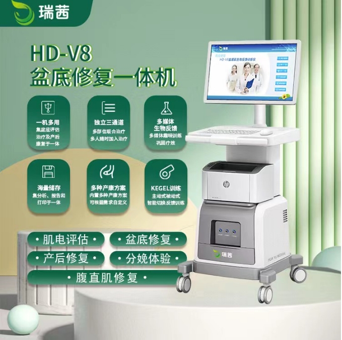 微信截图_20241107091303.jpg